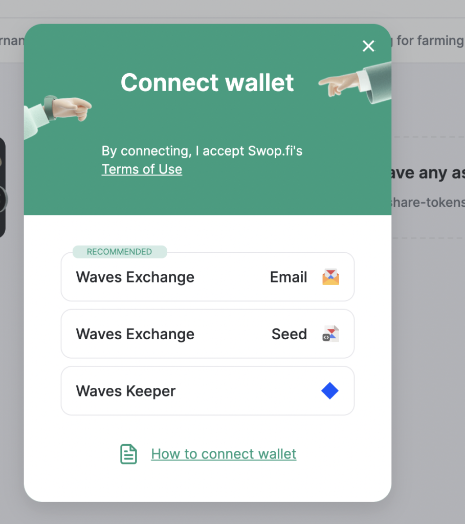 swop fi se connecter au wallet